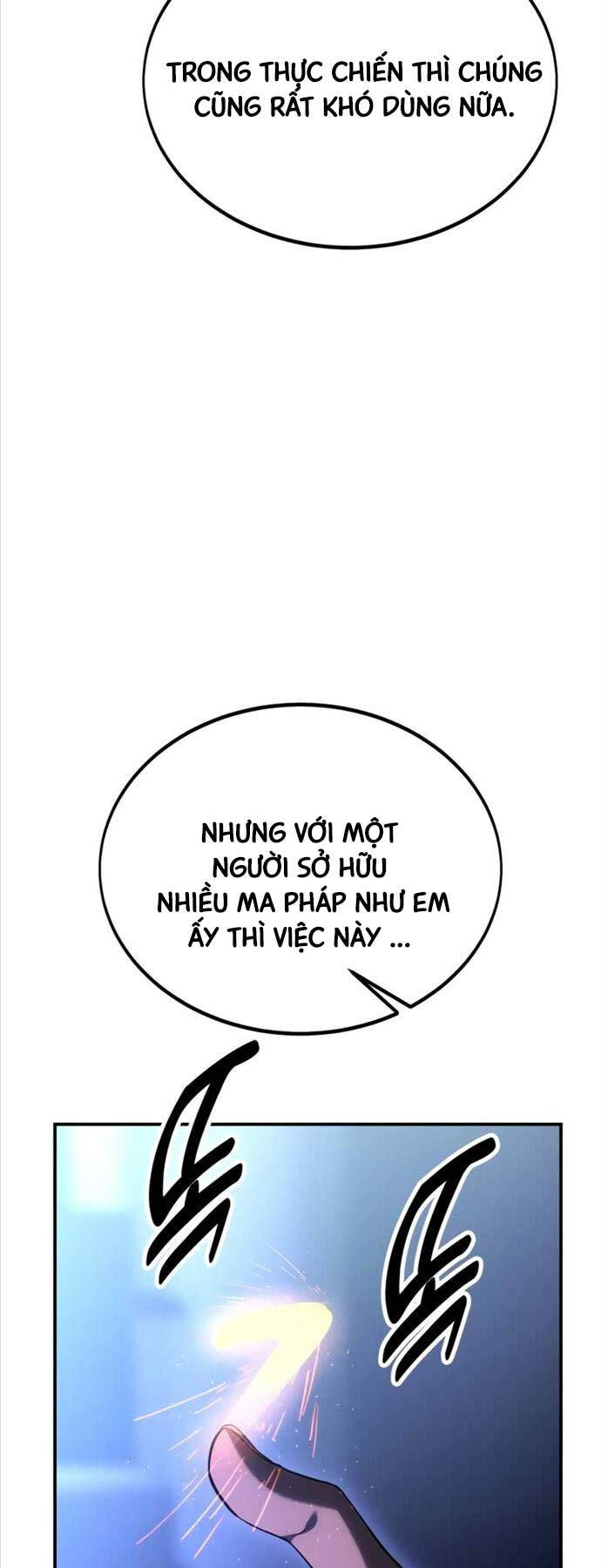 Chapter 25.5