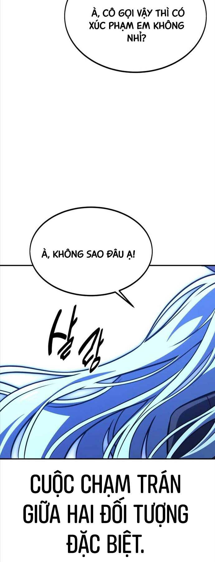 Chapter 25.5