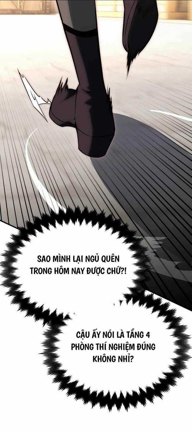 Chapter 26