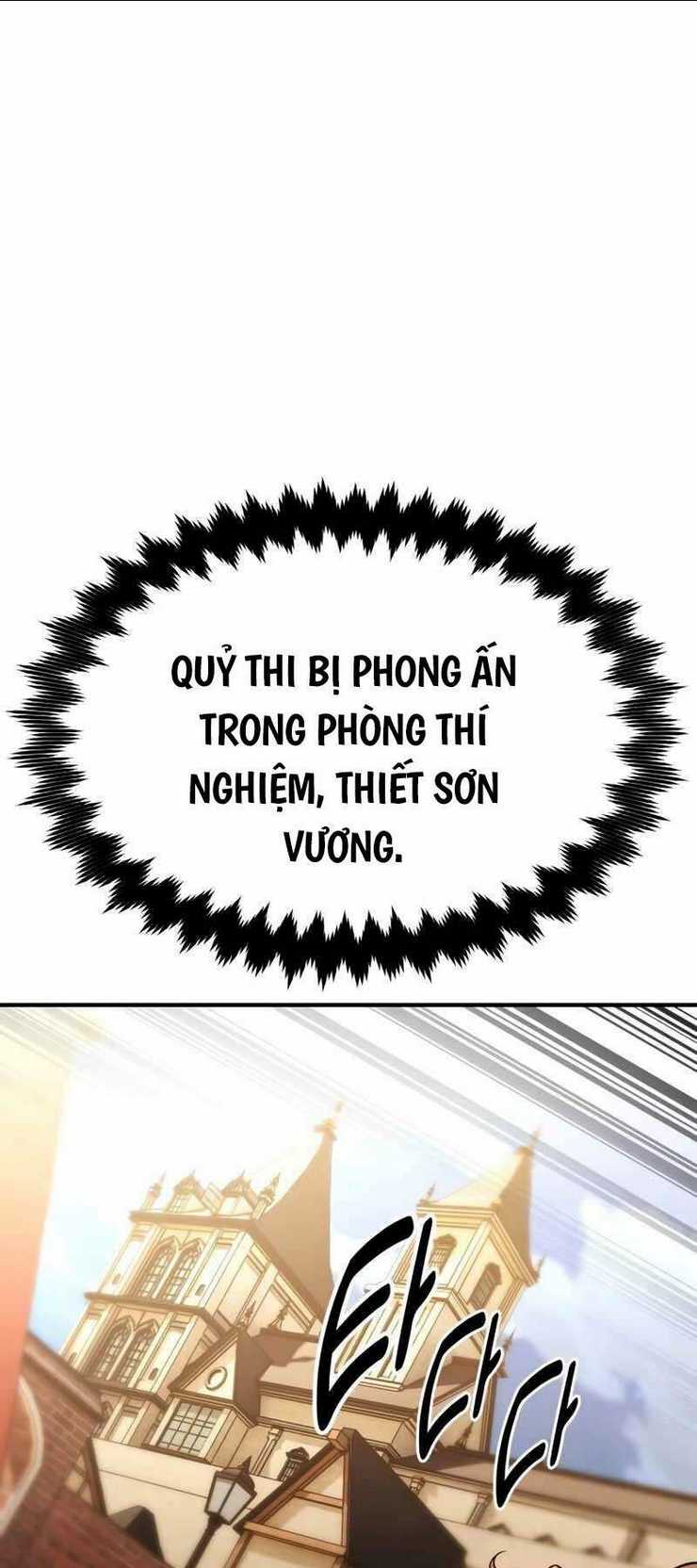 Chapter 26