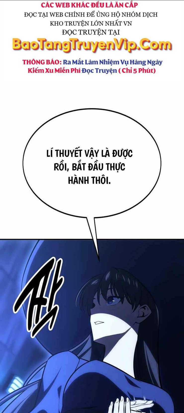 Chapter 26.5
