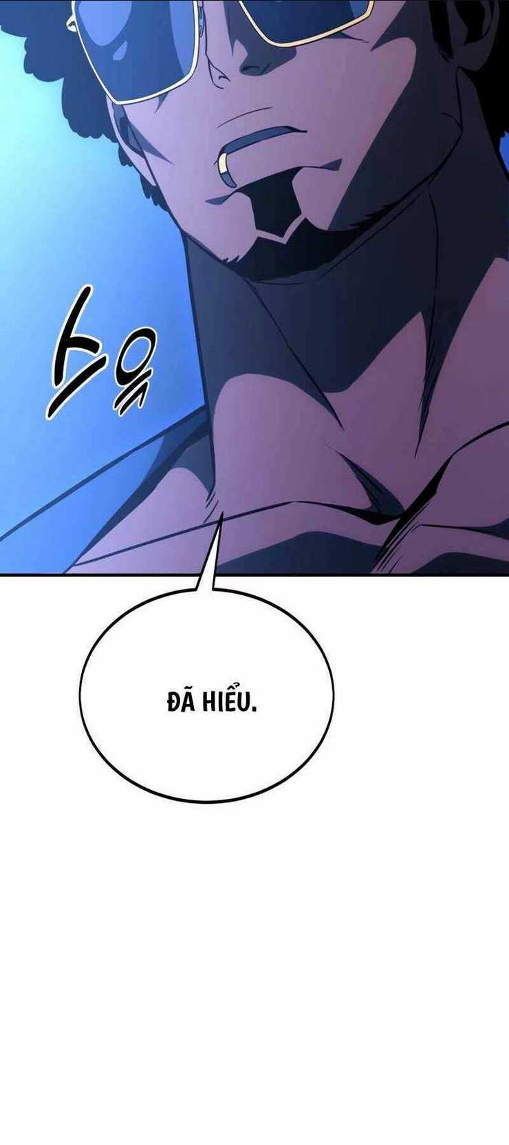 Chapter 26.5