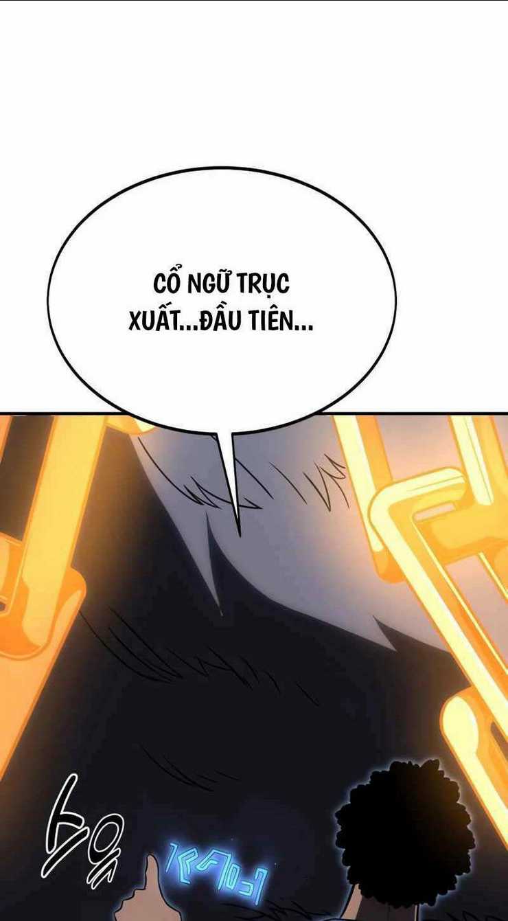 Chapter 26.5
