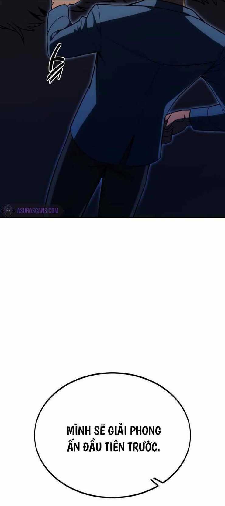 Chapter 26.5