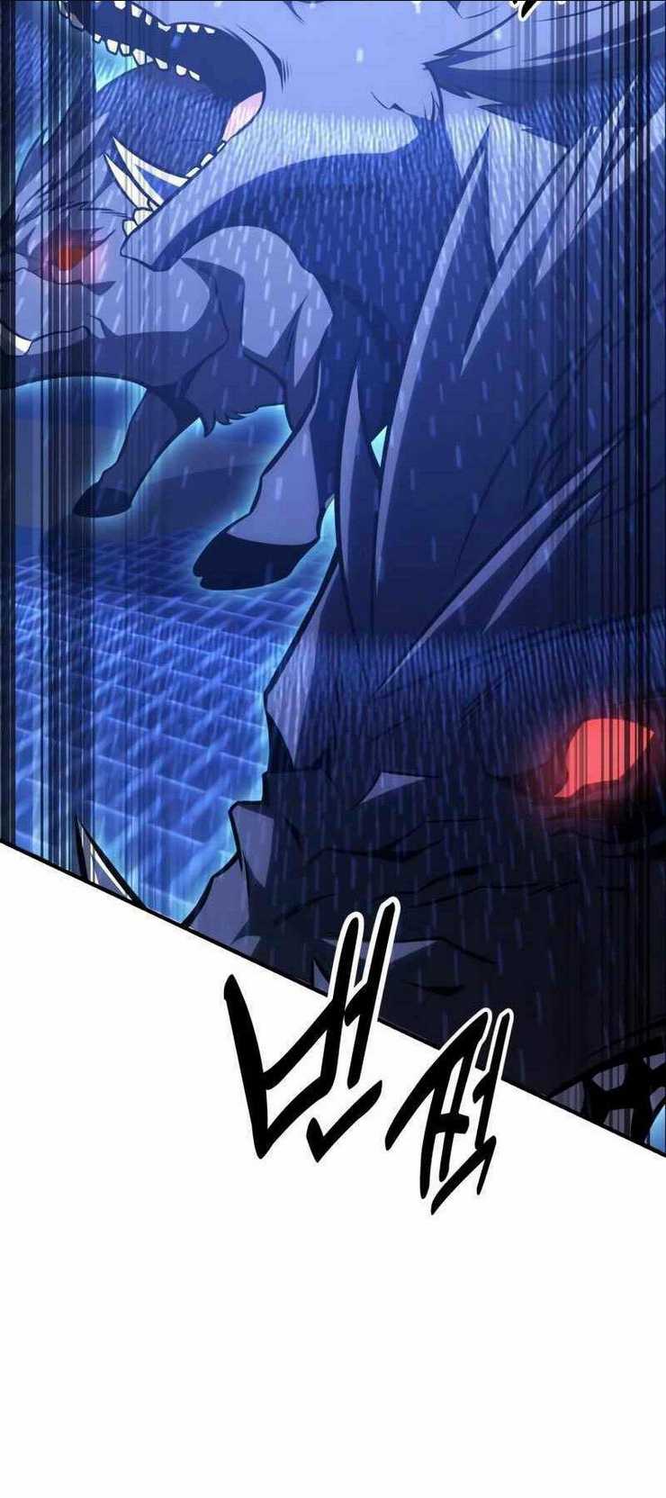 Chapter 26.5