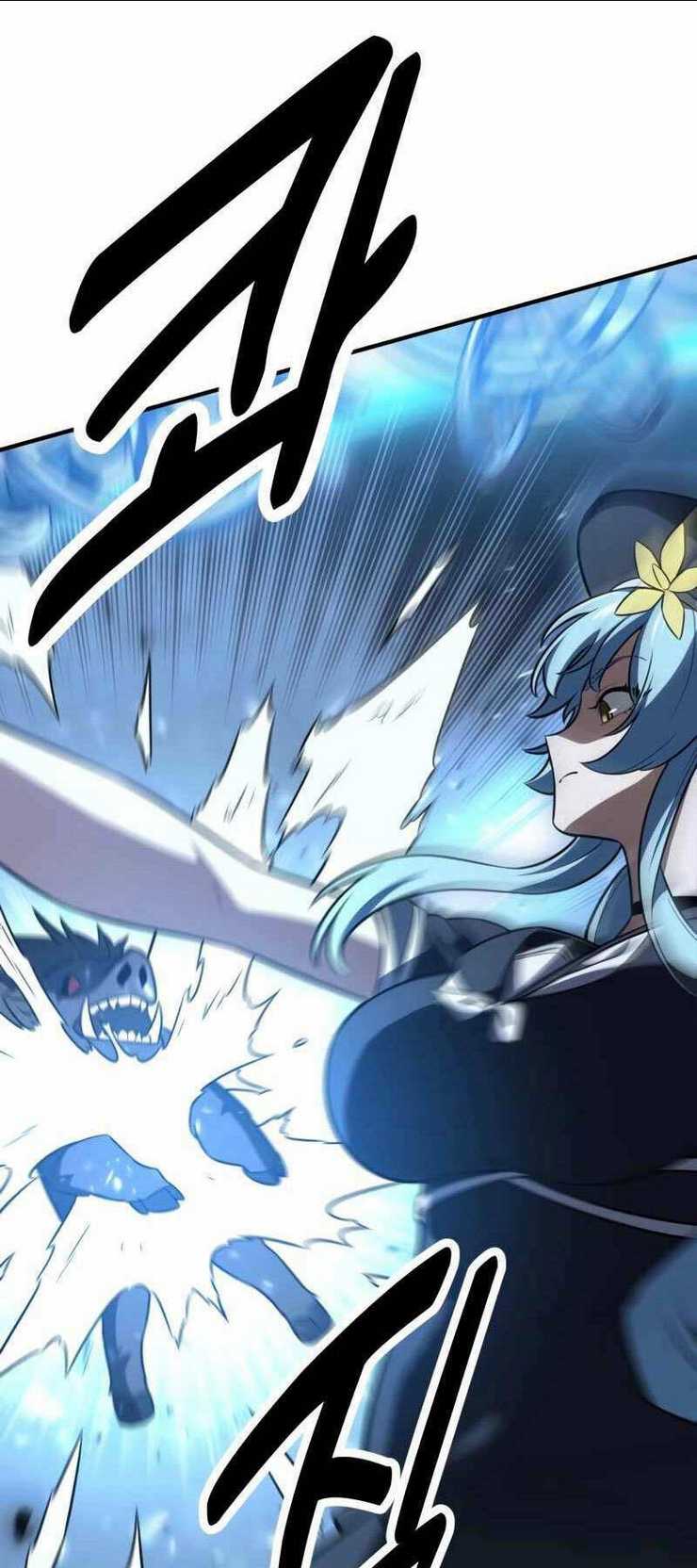 Chapter 26.5