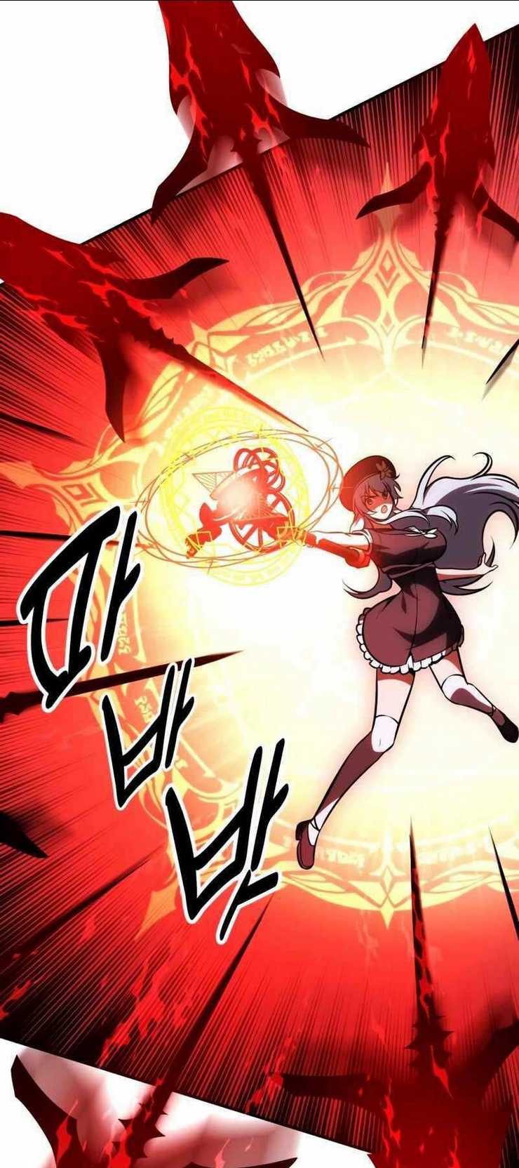 Chapter 26.5