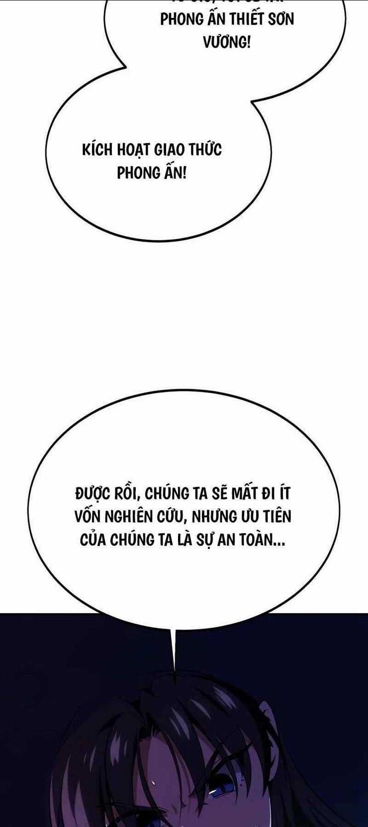 Chapter 26.5