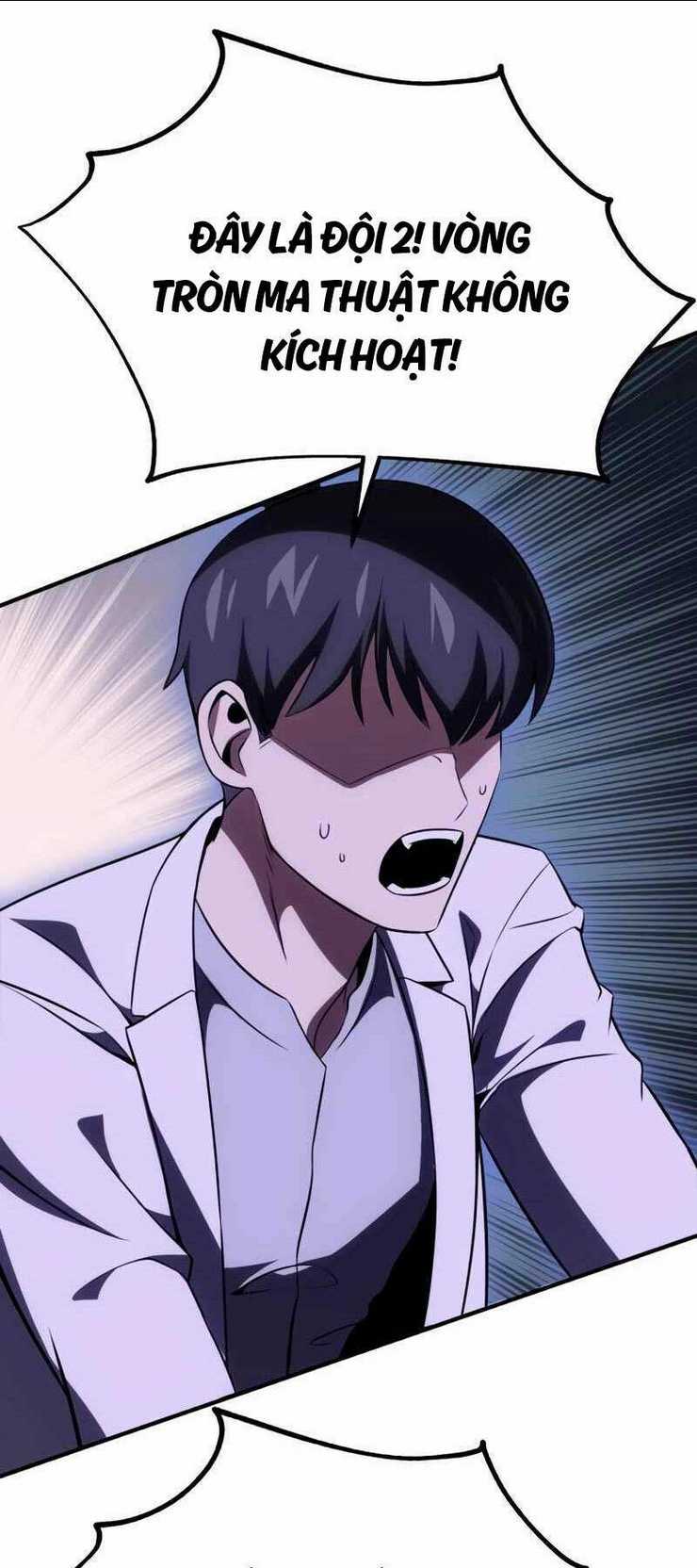 Chapter 26.5