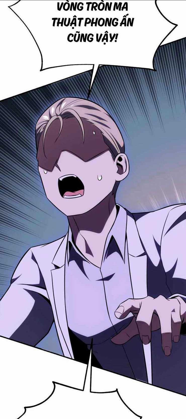 Chapter 26.5