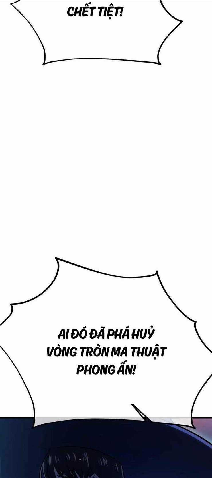 Chapter 26.5