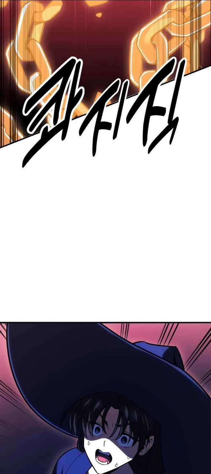Chapter 26.5