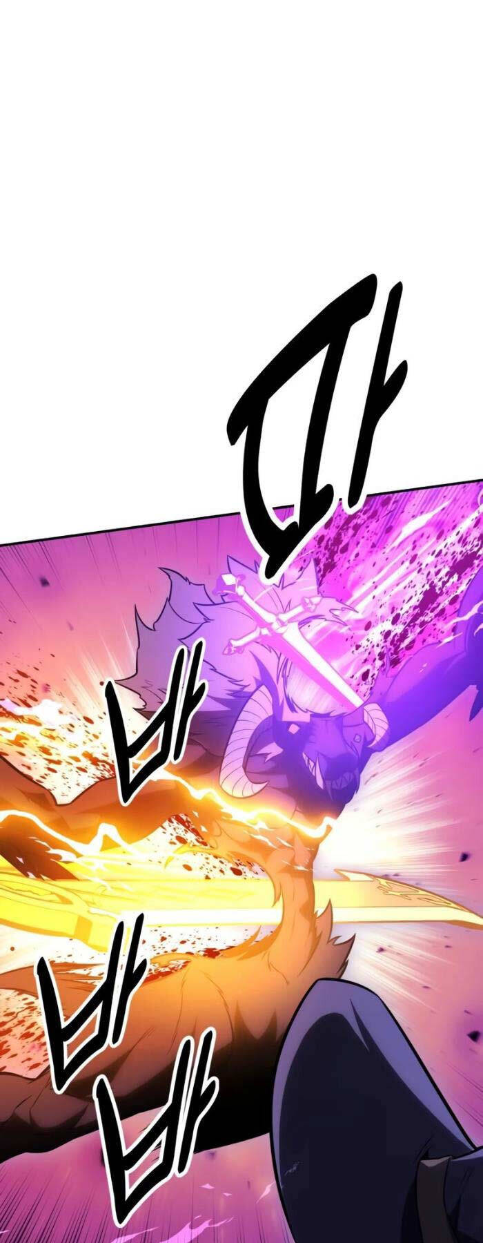 Chapter 27.5