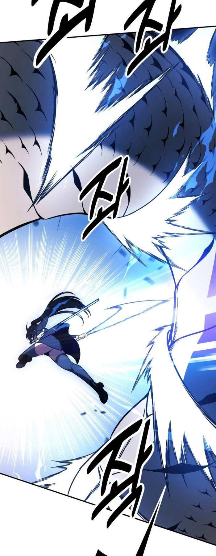 Chapter 27.5