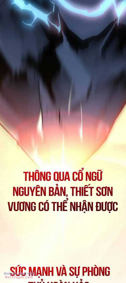 Chapter 29