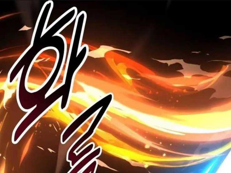 Chapter 29.5