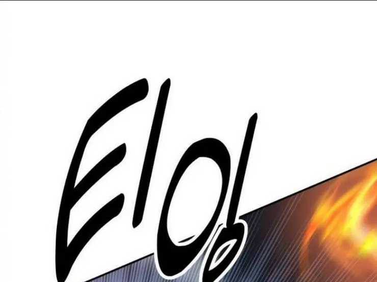 Chapter 29.5