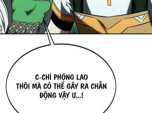 Chapter 29.5