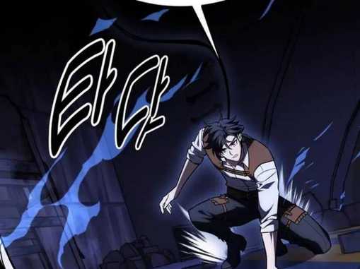 Chapter 29.5