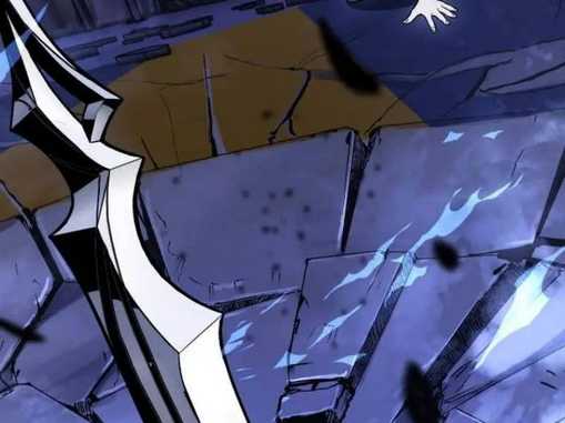 Chapter 29.5