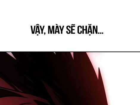 Chapter 29.5