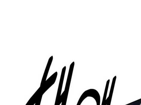 Chapter 29.5