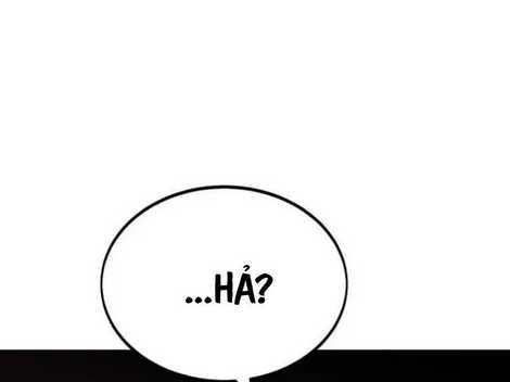 Chapter 29.5
