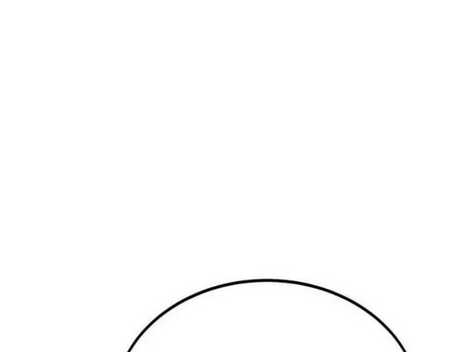 Chapter 29.5