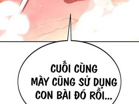 Chapter 29.5