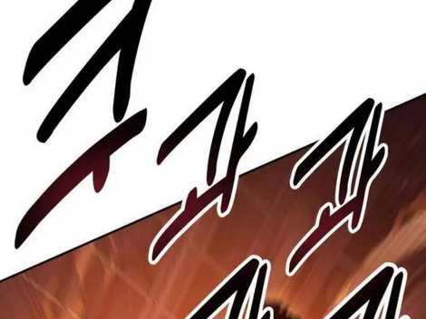 Chapter 29.5