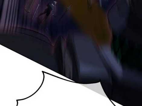 Chapter 29.5