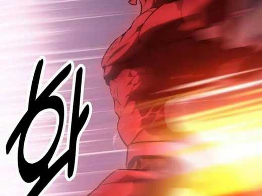 Chapter 29.5