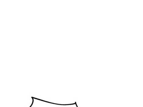 Chapter 29.5