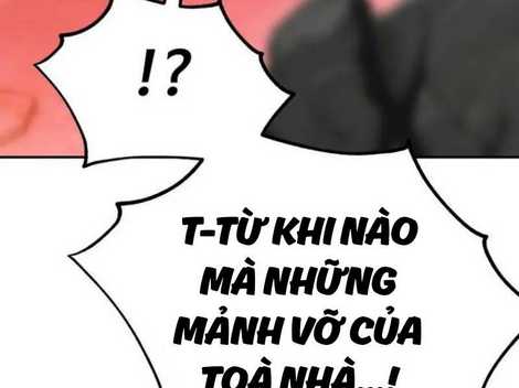 Chapter 29.5