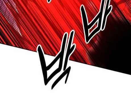 Chapter 29.5