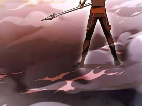 Chapter 29.5
