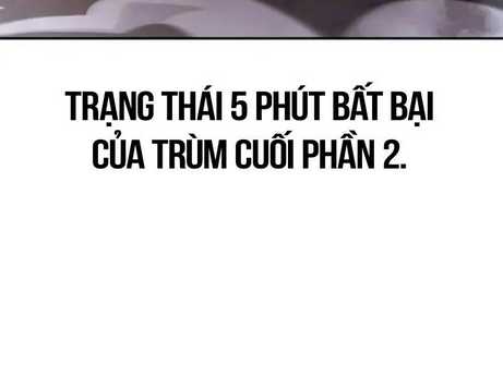 Chapter 29.5