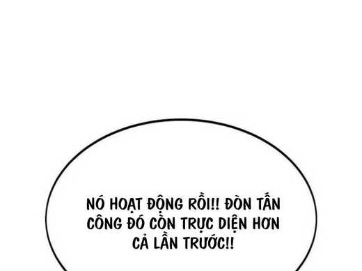 Chapter 29.5