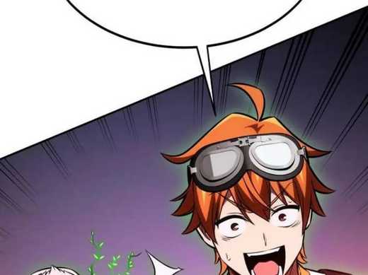 Chapter 29.5