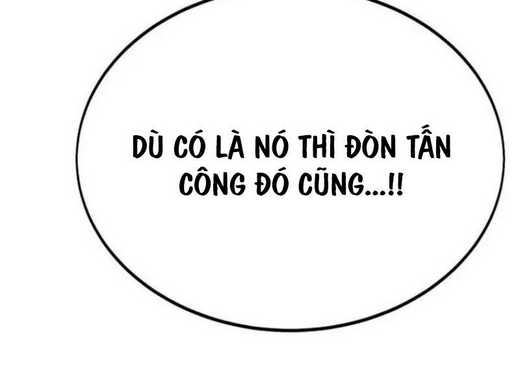 Chapter 29.5