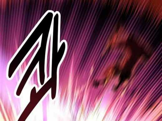 Chapter 29.5