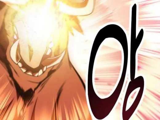 Chapter 29.5