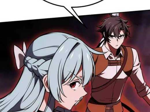 Chapter 29.5