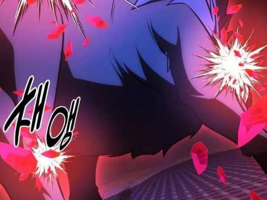 Chapter 29.5