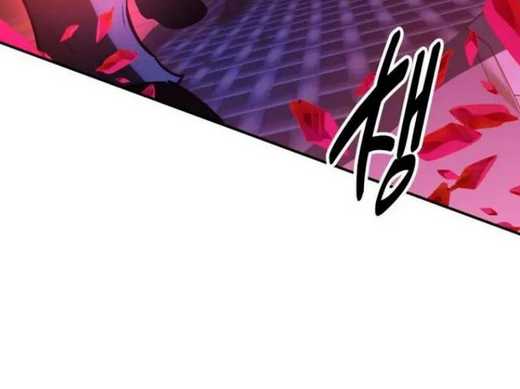 Chapter 29.5