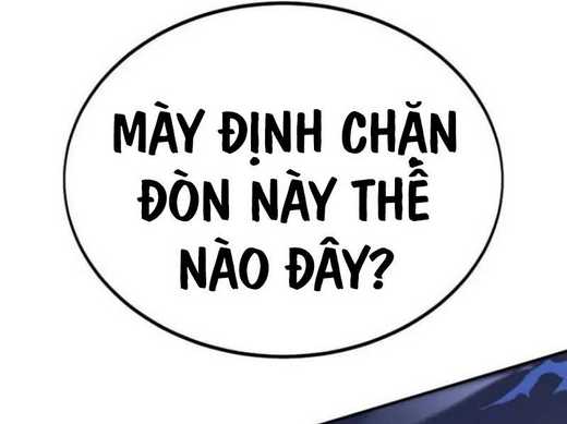 Chapter 29.5
