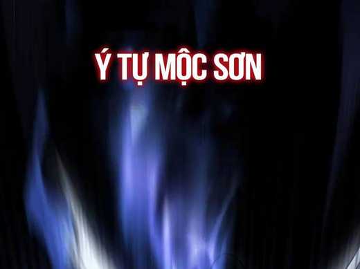Chapter 29.5