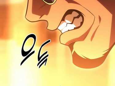 Chapter 30.5