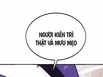Chapter 30.5