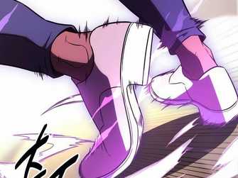 Chapter 30.5